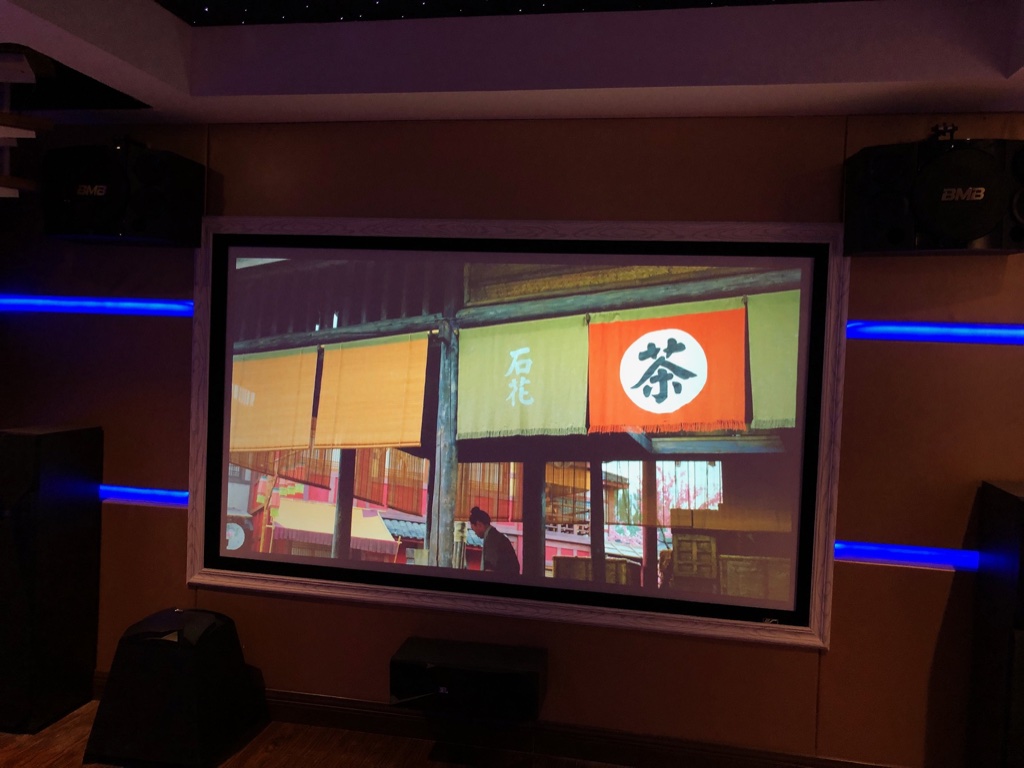 音響工程 音響工程