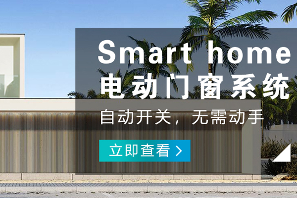 江北哪里的智能播放器品牌