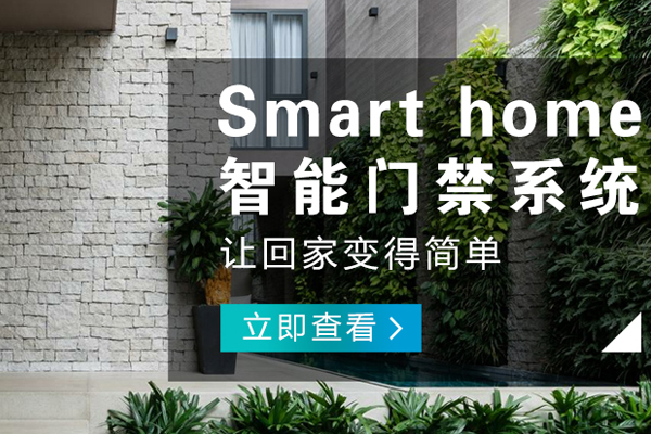 江北哪里的智能播放器品牌